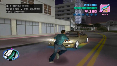 четвертый скриншот из Модификация – GTA Vice City New Age