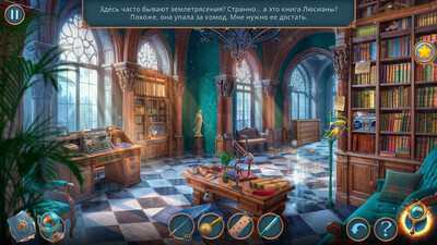 второй скриншот из Mystery of Myths: Whisper of Depth Collector's Edition / Загадки мифов: Шепот глубины. Коллекционное издание