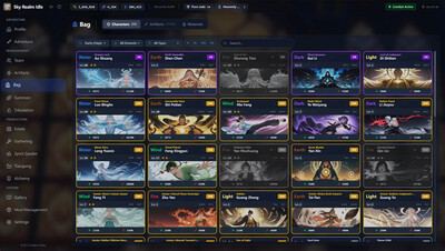 второй скриншот из Sky Realm Idle