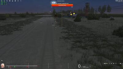 четвертый скриншот из Trainz Railroad Simulator - Trainz Download Pro