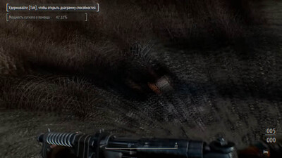 третий скриншот из Fallout 4 - Фанатский пак модов. Сюжетных и геймплейных