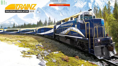 первый скриншот из Trainz Railroad Simulator - Trainz Download Pro