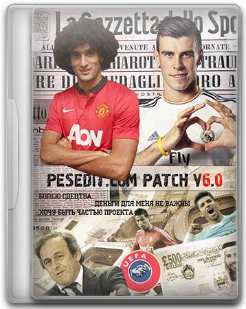 PesEdit Patch Pro Evolution Soccer (PES) 2013