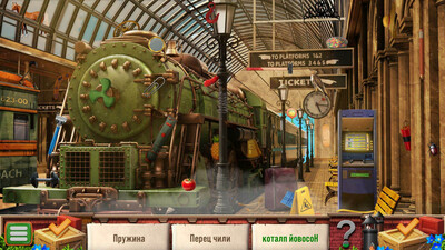 первый скриншот из Montgomery Fox and the Revenge of Victor Draven / Монтгомери Фокс и месть Виктора Дрейвена