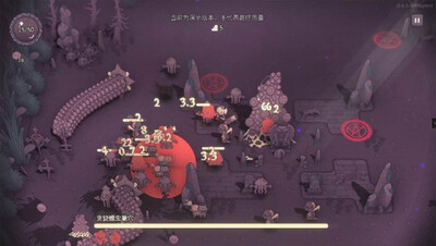 четвертый скриншот из SealChain: Call of Blood