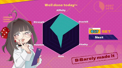 третий скриншот из Menherarium