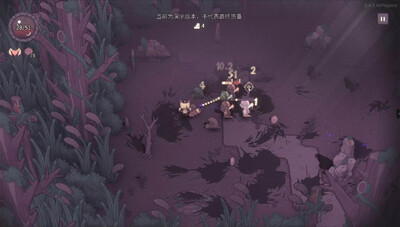 третий скриншот из SealChain: Call of Blood