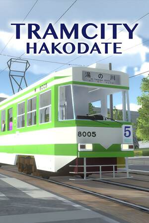 TRAMCITY HAKODATE TRAMCITY HAKODATE