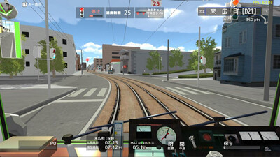 четвертый скриншот из TRAMCITY HAKODATE