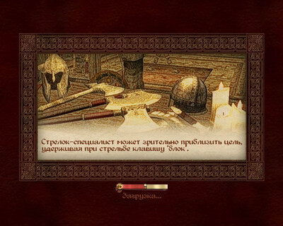 первый скриншот из Gold coin Septim The Elder Scrolls IV: Oblivion