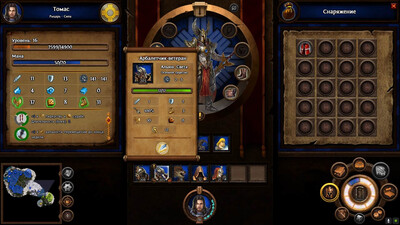 четвертый скриншот из 6451 карта Heroes of Might and Magic III + HD