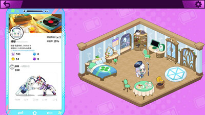 четвертый скриншот из Modo Modo