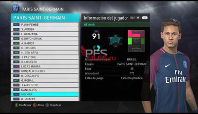 третий скриншот из Mjpes patch 2018 Pro Evolution Soccer 2018