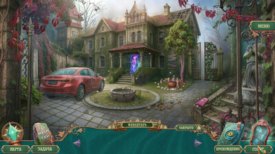 третий скриншот из Страшные сказки: Родовое проклятье Коллекционное издание