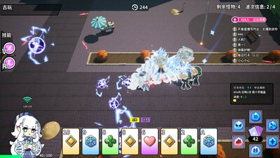 второй скриншот из Modo Modo