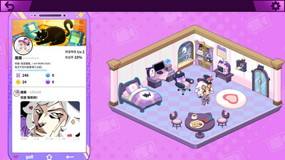 третий скриншот из Modo Modo