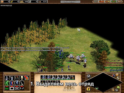 первый скриншот из Age of Empires II: The Conqerors - Tamerlan
