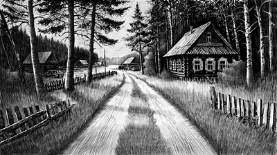 четвертый скриншот из Kupala