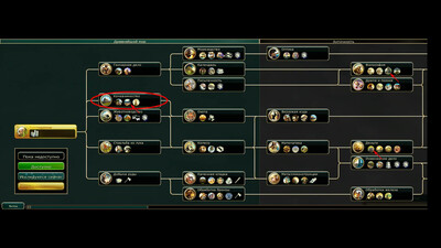 второй скриншот из Civilization 5 - New Units and Buildings Mod 3.0