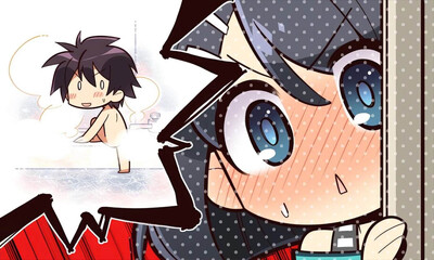 четвертый скриншот из DRACU-RIOT!