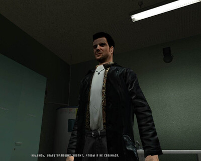 первый скриншот из Masson's Max Payne 2 The Best Modifications