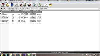 первый скриншот из Мод - Blueprint Дом для отдыха The sims 4