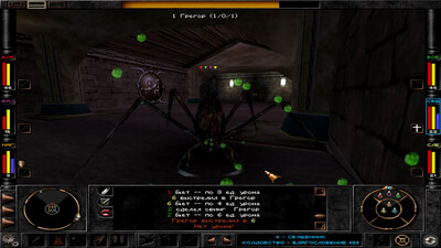 второй скриншот из Сборник модов для Wizardry 8