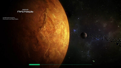 четвертый скриншот из Starcraft 1 на движке Starcraft 2