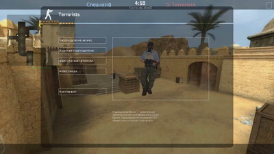 третий скриншот из Counter-Strike Source C400's Map Pack