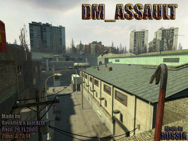 Карта DM Assault для Half-Life 2: Deathmatch