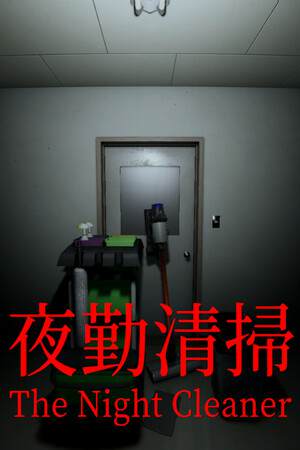 The Night Cleaner
