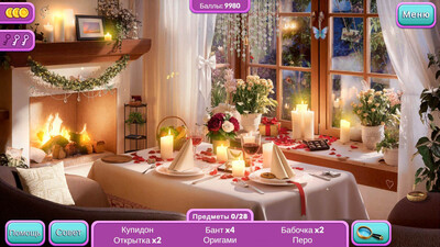 третий скриншот из Счастливых праздников: Сезон любви. Коллекционное издание