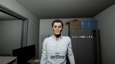 первый скриншот из The Night Cleaner