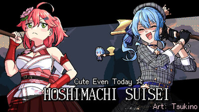 четвертый скриншот из Elite Exorcist Miko