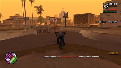 четвертый скриншот из Grand Theft Auto: San Andreas (GTA SA) - Reloaded