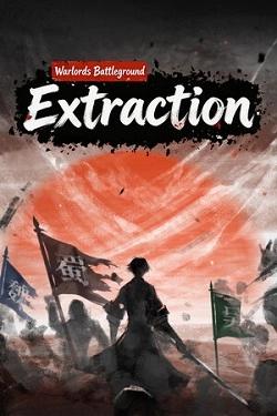 Warlords Battleground: Extraction