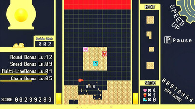 второй скриншот из Zeri Factory