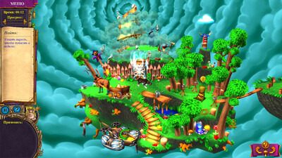 первый скриншот из Elementary My Dear Majesty! / Королевский детектив