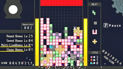 четвертый скриншот из Zeri Factory