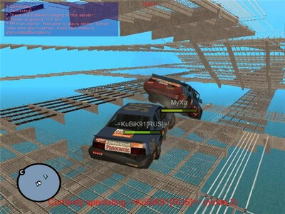 первый скриншот из Gta San Andreas multiplayers [Online]