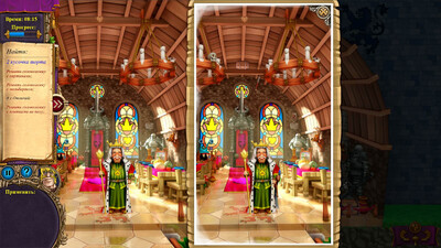 третий скриншот из Elementary My Dear Majesty! / Королевский детектив