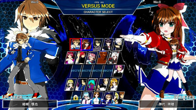 первый скриншот из Shadow Prisoner