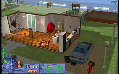 первый скриншот из Коллекция машин для The Sims 2