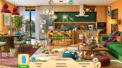 четвертый скриншот из Милый дом: Посмотрите и найдите 6 коллекционных изданий