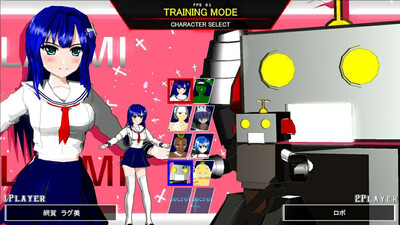 четвертый скриншот из Shadow Prisoner