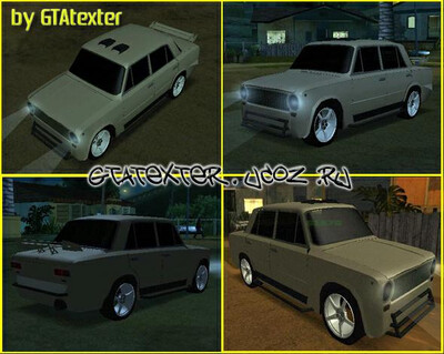 второй скриншот из Car Pack для Grand Theft Auto: San Andreas