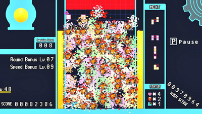 первый скриншот из Zeri Factory