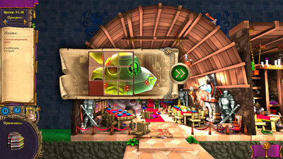 второй скриншот из Elementary My Dear Majesty! / Королевский детектив