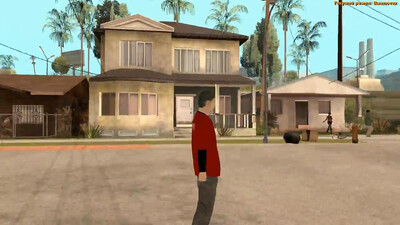 первый скриншот из Паркур Мод для GTA San Andreas