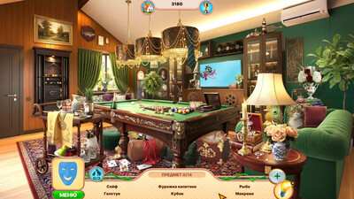 первый скриншот из Милый дом: Посмотрите и найдите 6 коллекционных изданий